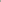 السا وانا